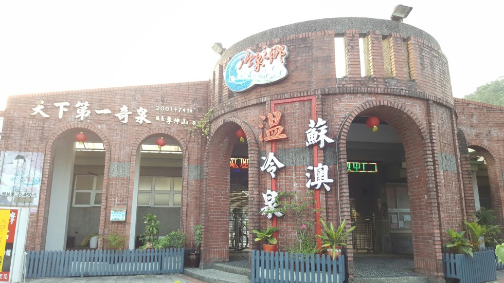 20160616_173757_resized