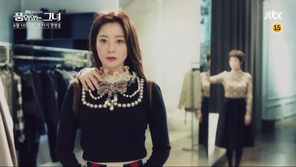Woman of dignity kim hee seon
