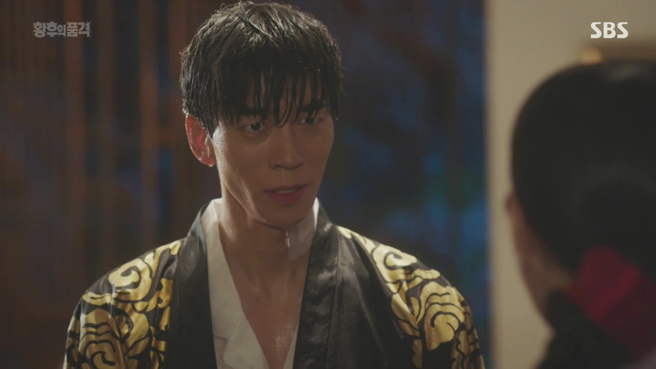 shin sung rok last empress